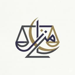 Mizan app icon